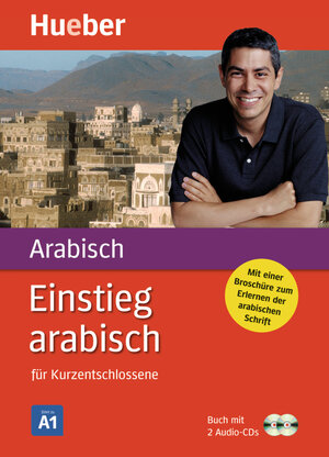 Einstieg Arabisch für Kurzentschlossene, Audio-Lehrgang,