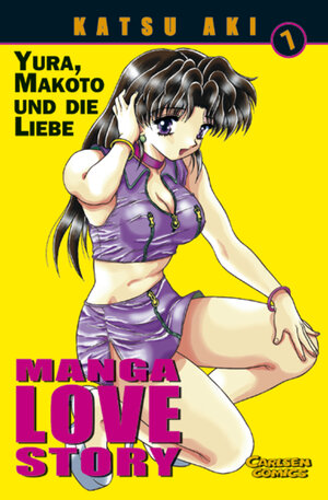 Manga Love Story, Band 7