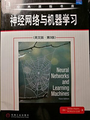 Buchcover Neural Networks and Learning Machines | Haykin, Simon | EAN 9780131471399 | ISBN 0-13-147139-2 | ISBN 978-0-13-147139-9