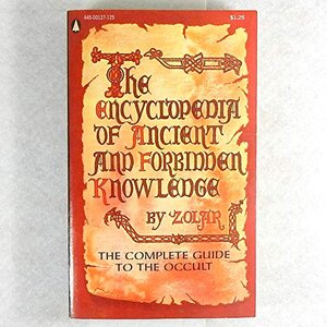 Buchcover Ency Ancient Forb Knowledge | Zolar | EAN 9780139840890 | ISBN 0-13-984089-3 | ISBN 978-0-13-984089-0
