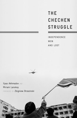Buchcover The Chechen Struggle | I. Akhmadov | EAN 9780230105348 | ISBN 0-230-10534-3 | ISBN 978-0-230-10534-8