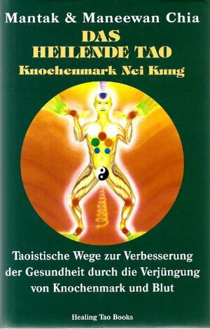 Buchcover Knochenmark Nei Kung | Mantak Chia | EAN 9780935621488 | ISBN 0-935621-48-2 | ISBN 978-0-935621-48-8