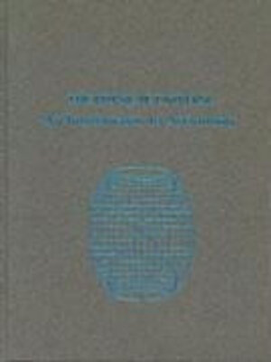 Buchcover The Physical Universe | Frank Shu | EAN 9780935702057 | ISBN 0-935702-05-9 | ISBN 978-0-935702-05-7