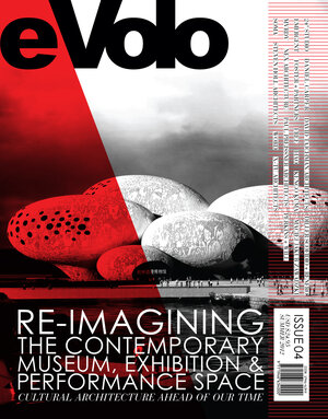 Buchcover eVolo 04 | Carlo Aiello | EAN 9780981665856 | ISBN 0-9816658-5-3 | ISBN 978-0-9816658-5-6