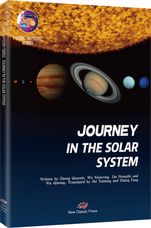 Buchcover Journey in the Solar System | Qianxin Zhong | EAN 9781907003554 | ISBN 1-907003-55-X | ISBN 978-1-907003-55-4