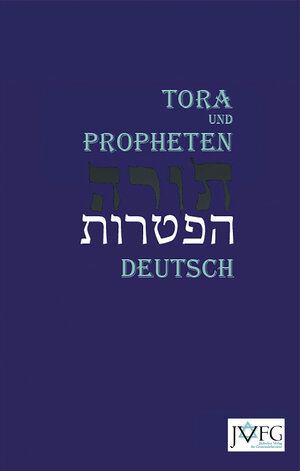 Buchcover Die Tora nach der Übersetzung von Moses Mendelssohn (Revision 2015) | Annette M Böckler | EAN 9781910752012 | ISBN 1-910752-01-0 | ISBN 978-1-910752-01-2