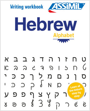 Buchcover ASSiMiL Hebrew - Writing workbook  | EAN 9782700508970 | ISBN 2-7005-0897-1 | ISBN 978-2-7005-0897-0