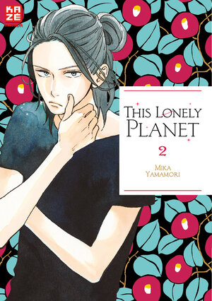 Buchcover This Lonely Planet 02 | Mika Yamamori | EAN 9782889210565 | ISBN 2-88921-056-1 | ISBN 978-2-88921-056-5