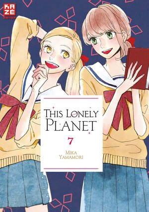 Buchcover This Lonely Planet 07 | Mika Yamamori | EAN 9782889210619 | ISBN 2-88921-061-8 | ISBN 978-2-88921-061-9