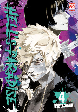 Buchcover Hell's Paradise – Band 4 | Yuji Kaku | EAN 9782889210879 | ISBN 2-88921-087-1 | ISBN 978-2-88921-087-9