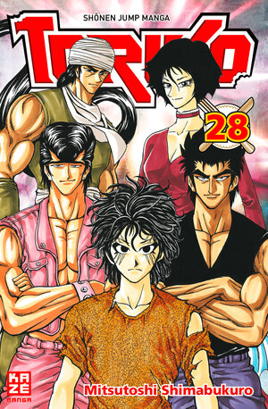 Buchcover Toriko 28 | Mitsutoshi Shimabukuro | EAN 9782889213276 | ISBN 2-88921-327-7 | ISBN 978-2-88921-327-6