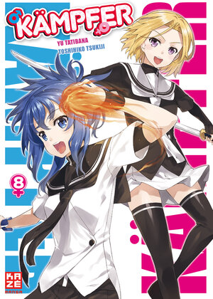 Buchcover Kämpfer 08 | Yu Tatibana | EAN 9782889214358 | ISBN 2-88921-435-4 | ISBN 978-2-88921-435-8