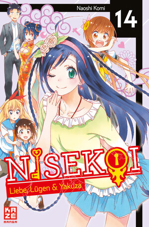 Buchcover Nisekoi 14 | Naoshi Komi | EAN 9782889216529 | ISBN 2-88921-652-7 | ISBN 978-2-88921-652-9