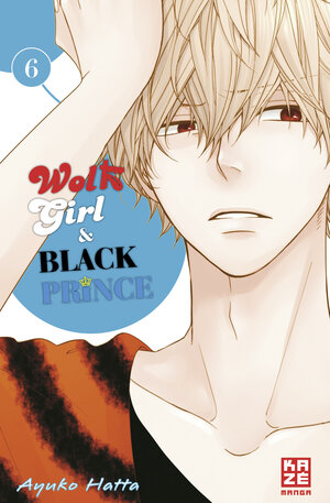 Buchcover Wolf Girl & Black Prince 06 | Ayuko Hatta | EAN 9782889216628 | ISBN 2-88921-662-4 | ISBN 978-2-88921-662-8