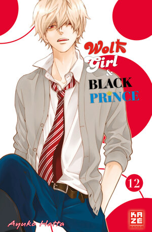 Buchcover Wolf Girl & Black Prince 12 | Ayuko Hatta | EAN 9782889216680 | ISBN 2-88921-668-3 | ISBN 978-2-88921-668-0