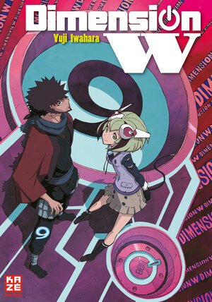 Buchcover Dimension W 09 | Yuji Iwahara | EAN 9782889219162 | ISBN 2-88921-916-X | ISBN 978-2-88921-916-2
