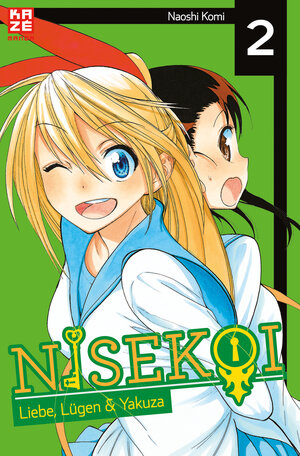 Buchcover Nisekoi - Band 2 | Naoshi Komi | EAN 9782889400911 | ISBN 2-88940-091-3 | ISBN 978-2-88940-091-1