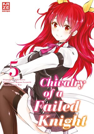Buchcover Chivalry of a Failed Knight 05 | Megumu Soramichi | EAN 9782889511310 | ISBN 2-88951-131-6 | ISBN 978-2-88951-131-0