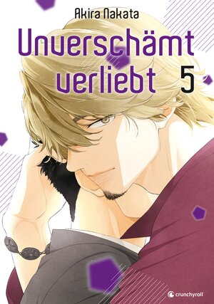 Buchcover Unverschämt verliebt – Band 5 | Akira Nakata | EAN 9782889511426 | ISBN 2-88951-142-1 | ISBN 978-2-88951-142-6