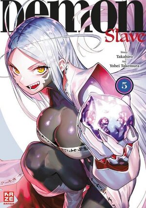 Buchcover Demon Slave – Band 5 | Yohei Takemura | EAN 9782889513246 | ISBN 2-88951-324-6 | ISBN 978-2-88951-324-6