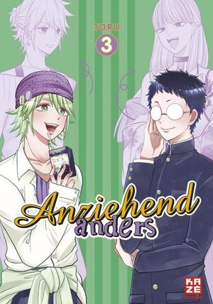 Buchcover Anziehend anders – Band 3 | Tooru | EAN 9782889515752 | ISBN 2-88951-575-3 | ISBN 978-2-88951-575-2