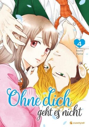 Buchcover Ohne dich geht es nicht – Band 4 | Ayuko Hatta | EAN 9782889517046 | ISBN 2-88951-704-7 | ISBN 978-2-88951-704-6