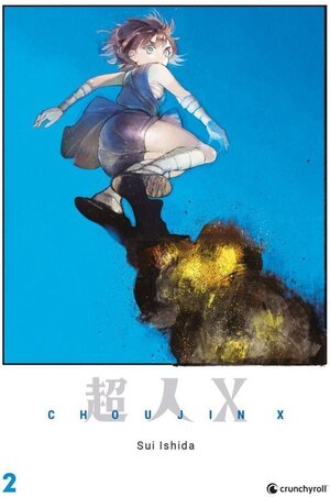 Buchcover Choujin X – Band 2 | Sui ISHIDA | EAN 9782889517244 | ISBN 2-88951-724-1 | ISBN 978-2-88951-724-4