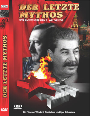 Buchcover Der letzte Mythos | W Sinelnikow | EAN 9783000194023 | ISBN 3-00-019402-9 | ISBN 978-3-00-019402-3