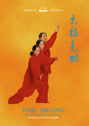 Buchcover Taiji - Qigong 18 Bewegungen | QingBo Sui | EAN 9783000339868 | ISBN 3-00-033986-8 | ISBN 978-3-00-033986-8