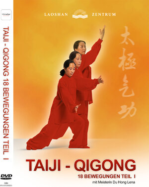 Buchcover Taiji - Qigong 18 Bewegungen Teil 1 | QingBo Sui | EAN 9783000343025 | ISBN 3-00-034302-4 | ISBN 978-3-00-034302-5