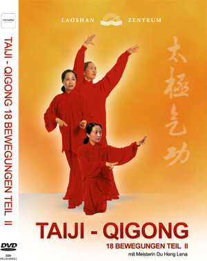 Buchcover Taiji - Qigong 18 Bewegungen Teil 2 | QingBo Sui | EAN 9783000343032 | ISBN 3-00-034303-2 | ISBN 978-3-00-034303-2