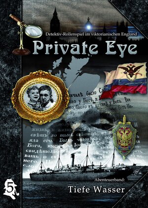 Buchcover Private Eye - Tiefe Wasser | Jan Christoph Steines | EAN 9783000352362 | ISBN 3-00-035236-8 | ISBN 978-3-00-035236-2