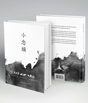 Buchcover Siu Nim Tau | Jörg Eckstein | EAN 9783000484759 | ISBN 3-00-048475-2 | ISBN 978-3-00-048475-9
