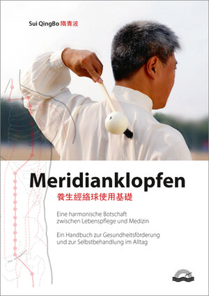 Buchcover Meridianklopfen | QingBo Sui | EAN 9783000498244 | ISBN 3-00-049824-9 | ISBN 978-3-00-049824-4