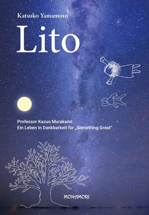 Buchcover Lito | Katsuko Yamamoto | EAN 9783000706738 | ISBN 3-00-070673-9 | ISBN 978-3-00-070673-8