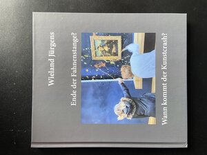 Buchcover Ende der Fahnenstange? | Wieland Jürgens | EAN 9783000818424 | ISBN 3-00-081842-1 | ISBN 978-3-00-081842-4