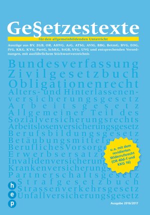 Buchcover Gesetzestexte 2016/2017 (Print inkl. eLehrmittel) | Andreas Pfammatter | EAN 9783035506549 | ISBN 3-0355-0654-X | ISBN 978-3-0355-0654-9