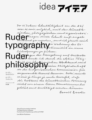 Buchcover Ruder Typography—Ruder Philosophy  | EAN 9783037785416 | ISBN 3-03778-541-1 | ISBN 978-3-03778-541-6