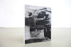 Buchcover Anna Uchiyama. Muse and Model | Uchiyama Anna | EAN 9783038585183 | ISBN 3-03858-518-1 | ISBN 978-3-03858-518-3