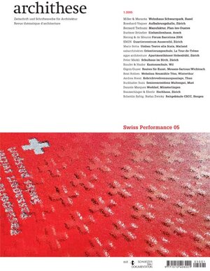 Buchcover Swiss Performance 05 | EAN 9783038621607 | ISBN 3-03862-160-9 | ISBN 978-3-03862-160-7
