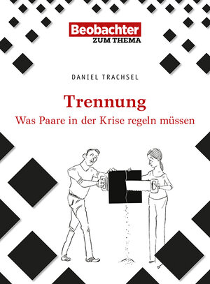 Buchcover Trennung | Daniel Trachsel | EAN 9783038750451 | ISBN 3-03875-045-X | ISBN 978-3-03875-045-1