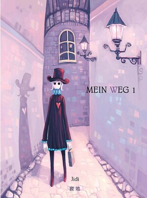 Buchcover Wo de lu - Mein Weg | Jidi | EAN 9783038870005 | ISBN 3-03887-000-5 | ISBN 978-3-03887-000-5
