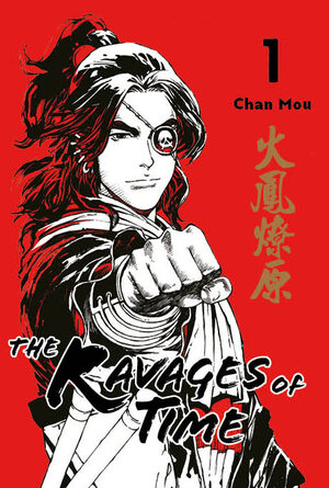 Buchcover The Ravages of Time | Mou Chan | EAN 9783038870210 | ISBN 3-03887-021-8 | ISBN 978-3-03887-021-0