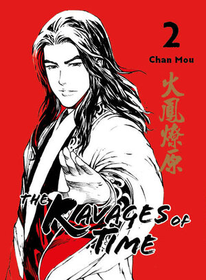 Buchcover The Ravages of Time | Mou Chan | EAN 9783038870227 | ISBN 3-03887-022-6 | ISBN 978-3-03887-022-7