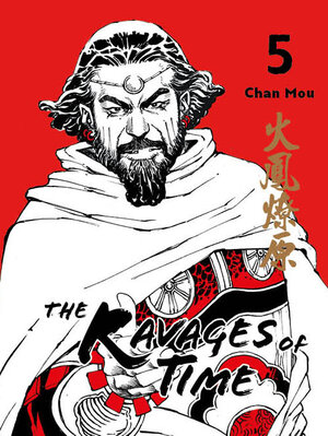 Buchcover The Ravages of Time | Mou Chan | EAN 9783038870258 | ISBN 3-03887-025-0 | ISBN 978-3-03887-025-8