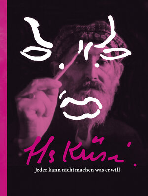 Buchcover Hans Krüsi  | EAN 9783039421886 | ISBN 3-03942-188-3 | ISBN 978-3-03942-188-6