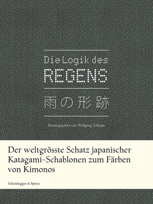 Buchcover Die Logik des Regens  | EAN 9783039422340 | ISBN 3-03942-234-0 | ISBN 978-3-03942-234-0