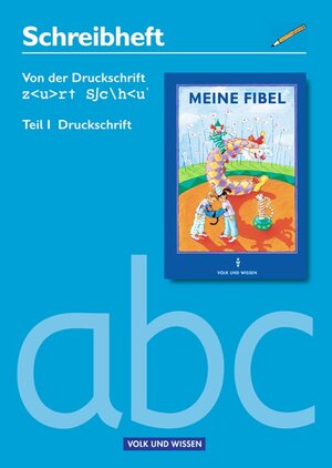 Buchcover Meine Fibel - Ausgabe 2004 / Von der Druckschrift zur Schulausgangsschrift | Heidemarie Dammenhayn | EAN 9783061031800 | ISBN 3-06-103180-4 | ISBN 978-3-06-103180-0