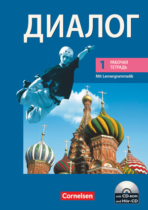 Buchcover Dialog - Lehrwerk für den Russischunterricht - Russisch als 2. Fremdsprache - Ausgabe 2008 - 1. Lernjahr | Heike Wapenhans | EAN 9783061200077 | ISBN 3-06-120007-X | ISBN 978-3-06-120007-7