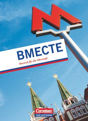 Buchcover Wmeste (Miteinander) - Russisch für die Oberstufe - Ausgabe 2010 | Harry Walter | EAN 9783061200213 | ISBN 3-06-120021-5 | ISBN 978-3-06-120021-3